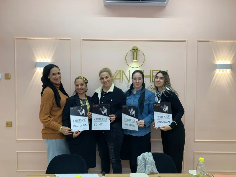 רגעים מקורסים והשתלמויות באקדמיה של סיון חן – תמונה 68