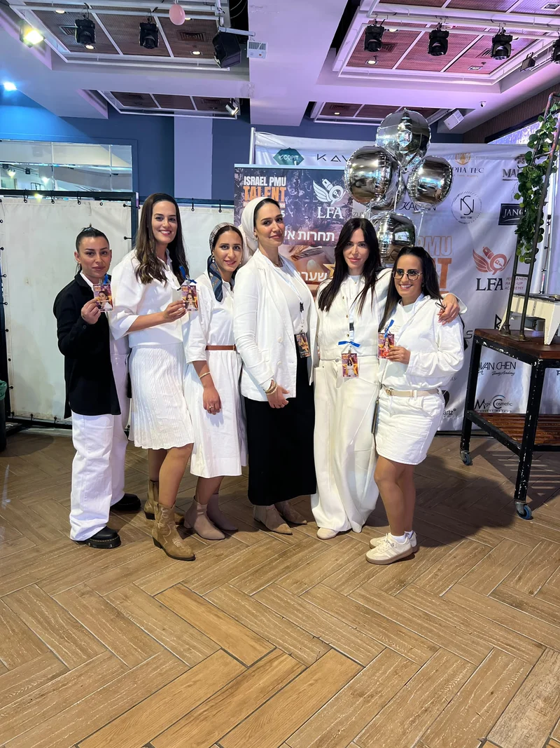 סיון חן בכנסים ותחרויות מקצועיות בענף – תמונה 70